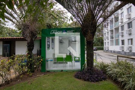 Apartamento à venda com 58m², 2 quartos e 1 vaga Apartamento à venda com 58m², 2 quartos e 1 vagaLavanderia