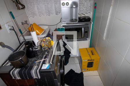 Apartamento à venda com 58m², 2 quartos e 1 vaga Apartamento à venda com 58m², 2 quartos e 1 vagaÁrea de Serviço