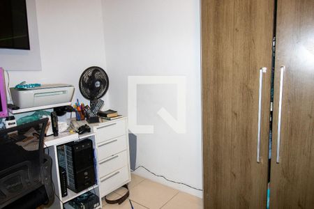 Apartamento à venda com 58m², 2 quartos e 1 vaga Apartamento à venda com 58m², 2 quartos e 1 vagaQuarto 2