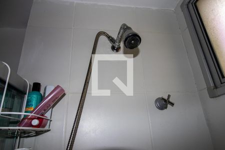 Apartamento à venda com 58m², 2 quartos e 1 vaga Apartamento à venda com 58m², 2 quartos e 1 vagaBanheiro