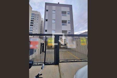 Apartamento à venda com 124m², 2 quartos e 2 vagas Apartamento à venda com 124m², 2 quartos e 2 vagasFachada
