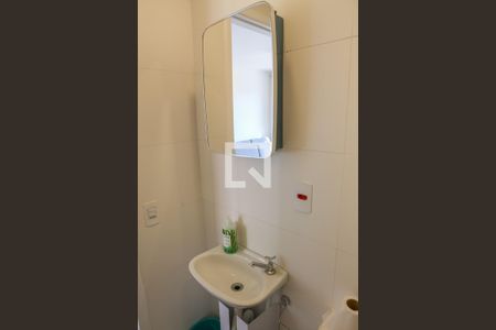 Apartamento à venda com 33m², 2 quartos e sem vaga Apartamento à venda com 33m², 2 quartos e sem vagaBanheiro