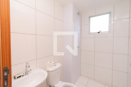 Apartamento para alugar com 47m², 2 quartos e 1 vaga Apartamento para alugar com 47m², 2 quartos e 1 vagaBanheiro