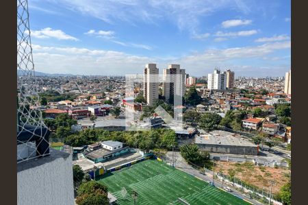 Apartamento para alugar com 34m², 2 quartos e sem vaga Apartamento para alugar com 34m², 2 quartos e sem vagaVista do Quarto 2
