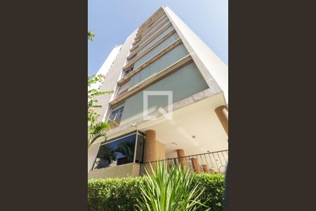 Apartamento à venda com 182m², 3 quartos e 1 vaga Apartamento à venda com 182m², 3 quartos e 1 vagaFachada