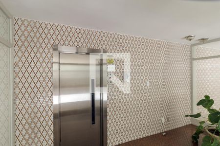 Apartamento à venda com 182m², 3 quartos e 1 vaga Apartamento à venda com 182m², 3 quartos e 1 vagaÁrea comum - Hall Social