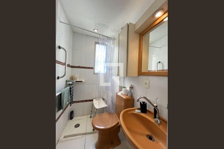 Apartamento à venda com 60m², 3 quartos e 1 vaga Apartamento à venda com 60m², 3 quartos e 1 vagaBanheiro da Suíte