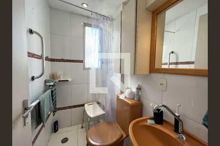 Apartamento à venda com 60m², 3 quartos e 1 vaga Apartamento à venda com 60m², 3 quartos e 1 vagaBanheiro da Suíte