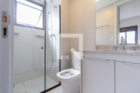 Apartamento para alugar com 54m², 2 quartos e 1 vaga Apartamento para alugar com 54m², 2 quartos e 1 vagaBanheiro Suíte