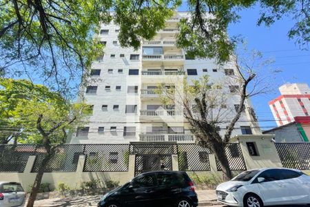 Apartamento à venda com 98m², 3 quartos e 2 vagasFachada 