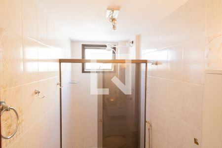 Apartamento à venda com 98m², 3 quartos e 2 vagasBanheiro - Suíte 