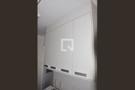 Apartamento à venda com 143m², 3 quartos e 2 vagasÁrea de Serviço