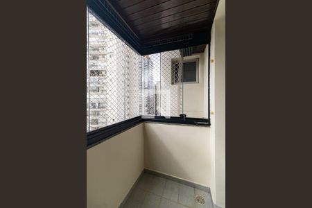 Varanda da Sala de apartamento à venda com 2 quartos, 55m² em Vila Gumercindo, São Paulo