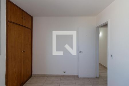 Apartamento à venda com 72m², 2 quartos e 1 vagaQuarto 2