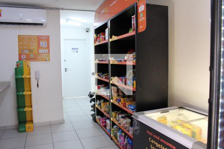 Apartamento à venda com 92m², 2 quartos e 1 vagaÁrea comum