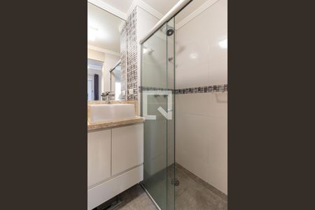 Banheiro de kitnet/studio para alugar com 1 quarto, 27m² em Santa Cecilia, São Paulo