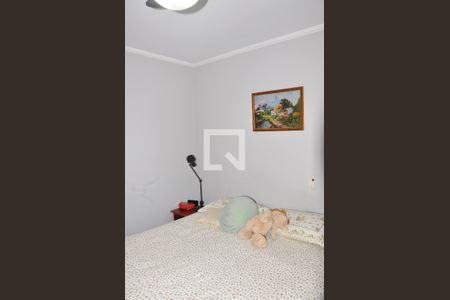 Apartamento à venda com 104m², 3 quartos e 2 vagasQuarto 01 com Suíte