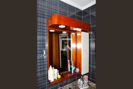 Apartamento à venda com 104m², 3 quartos e 2 vagasBanheiro Social