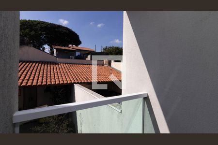Casa à venda com 270m², 3 quartos e 3 vagasSacada da Suíte 3