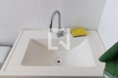Apartamento para alugar com 51m², 2 quartos e 1 vaga Apartamento para alugar com 51m², 2 quartos e 1 vagaBanheiro