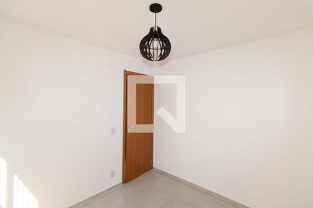 Apartamento para alugar com 51m², 2 quartos e 1 vaga Apartamento para alugar com 51m², 2 quartos e 1 vagaQuarto 2