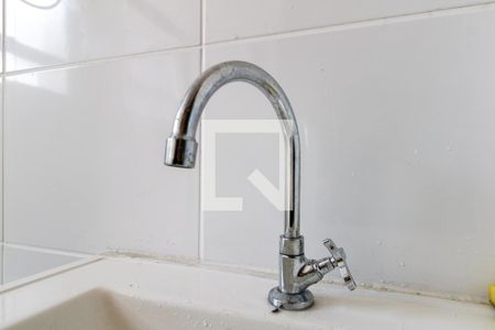 Apartamento para alugar com 51m², 2 quartos e 1 vaga Apartamento para alugar com 51m², 2 quartos e 1 vagaBanheiro