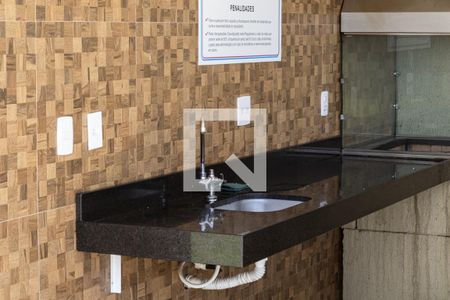 Apartamento para alugar com 51m², 2 quartos e 1 vaga Apartamento para alugar com 51m², 2 quartos e 1 vagaÁrea comum - Churrasqueira