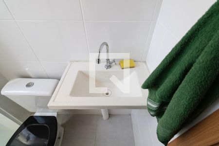 Apartamento para alugar com 51m², 2 quartos e 1 vaga Apartamento para alugar com 51m², 2 quartos e 1 vagaBanheiro