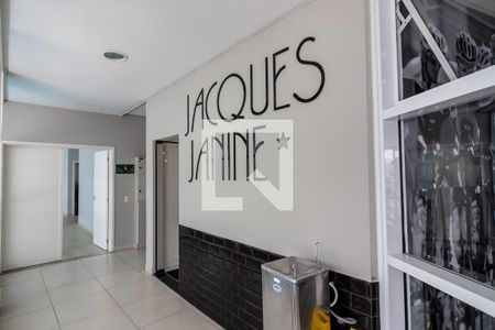 Apartamento à venda com 91m², 3 quartos e 2 vagasÁrea comum - Salão de Beleza