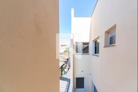 Apartamento à venda com 115m², 2 quartos e 2 vagas Apartamento à venda com 115m², 2 quartos e 2 vagasVista do Quarto 1