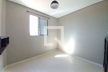 Quarto  de kitnet/studio para alugar com 1 quarto, 30m² em Jardim dos Oliveiras, Campinas