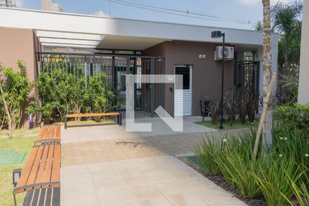 Apartamento à venda com 31m², 1 quarto e sem vagaPortaria