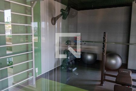 Apartamento à venda com 31m², 1 quarto e sem vagaÁrea comum - Academia