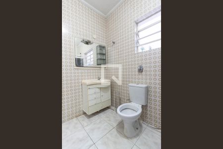 Casa à venda com 250m², 3 quartos e 5 vagas Casa à venda com 250m², 3 quartos e 5 vagasCasa 1 Suíte