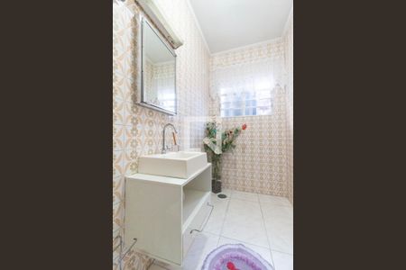 Casa à venda com 250m², 3 quartos e 5 vagas Casa à venda com 250m², 3 quartos e 5 vagasCasa 1 Lavabo