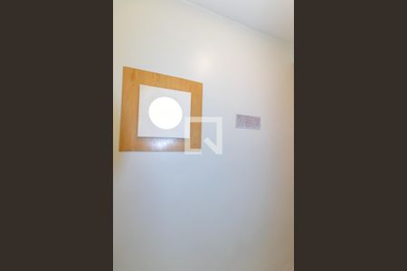 Apartamento à venda com 228m², 4 quartos e 4 vagas Apartamento à venda com 228m², 4 quartos e 4 vagasLavabo