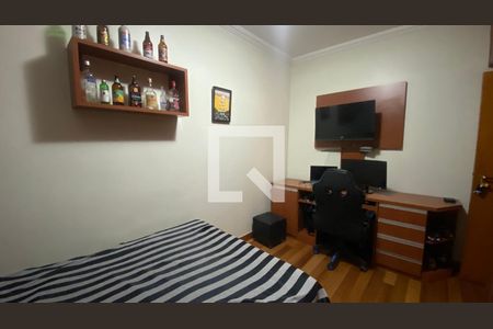 Apartamento à venda com 212m², 3 quartos e 2 vagasQuarto 3