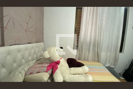 Apartamento à venda com 212m², 3 quartos e 2 vagasQuarto 2