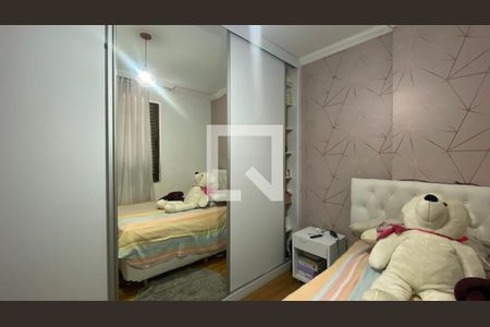 Apartamento à venda com 212m², 3 quartos e 2 vagasQuarto 2