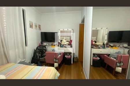 Apartamento à venda com 212m², 3 quartos e 2 vagasQuarto 2