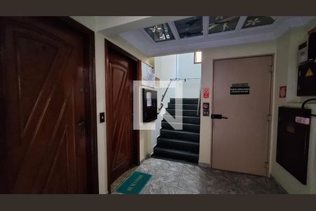 Apartamento para alugar com 56m², 1 quarto e 1 vaga Apartamento para alugar com 56m², 1 quarto e 1 vagaHall de entada