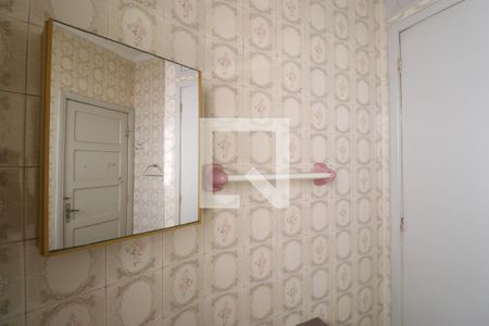 Casa à venda com 85m², 3 quartos e sem vagaDetalhe do banheiro