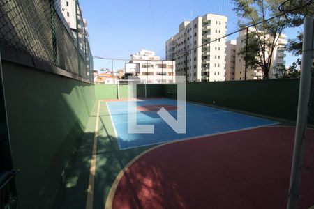 Apartamento à venda com 237m², 4 quartos e 4 vagasÁrea Comum