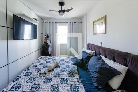 Apartamento à venda com 64m², 2 quartos e 1 vaga Apartamento à venda com 64m², 2 quartos e 1 vagaSuíte