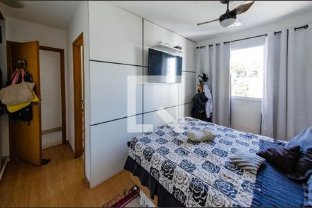Apartamento à venda com 64m², 2 quartos e 1 vaga Apartamento à venda com 64m², 2 quartos e 1 vagaSuíte