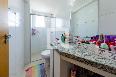 Apartamento à venda com 64m², 2 quartos e 1 vaga Apartamento à venda com 64m², 2 quartos e 1 vagaBanheiro