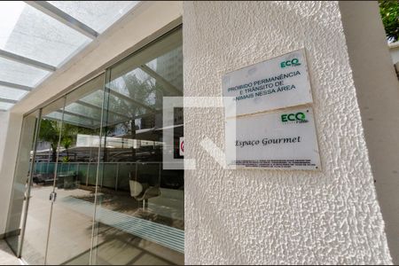 Apartamento à venda com 64m², 2 quartos e 1 vaga Apartamento à venda com 64m², 2 quartos e 1 vagaÁrea comum