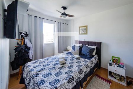 Apartamento à venda com 64m², 2 quartos e 1 vaga Apartamento à venda com 64m², 2 quartos e 1 vagaSuíte