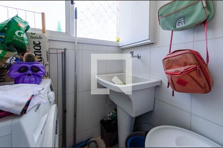 Apartamento à venda com 64m², 2 quartos e 1 vaga Apartamento à venda com 64m², 2 quartos e 1 vagaÁrea de srviço