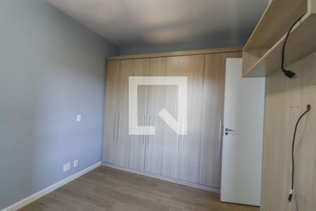 Apartamento à venda com 72m², 2 quartos e 1 vaga Apartamento à venda com 72m², 2 quartos e 1 vagaSuíte